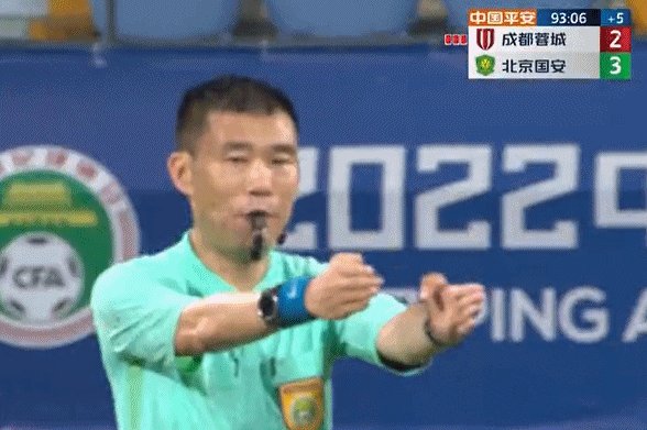世界杯竞猜-名场面！主裁提前吹哨又喊回踢 中超疯狂16场9红